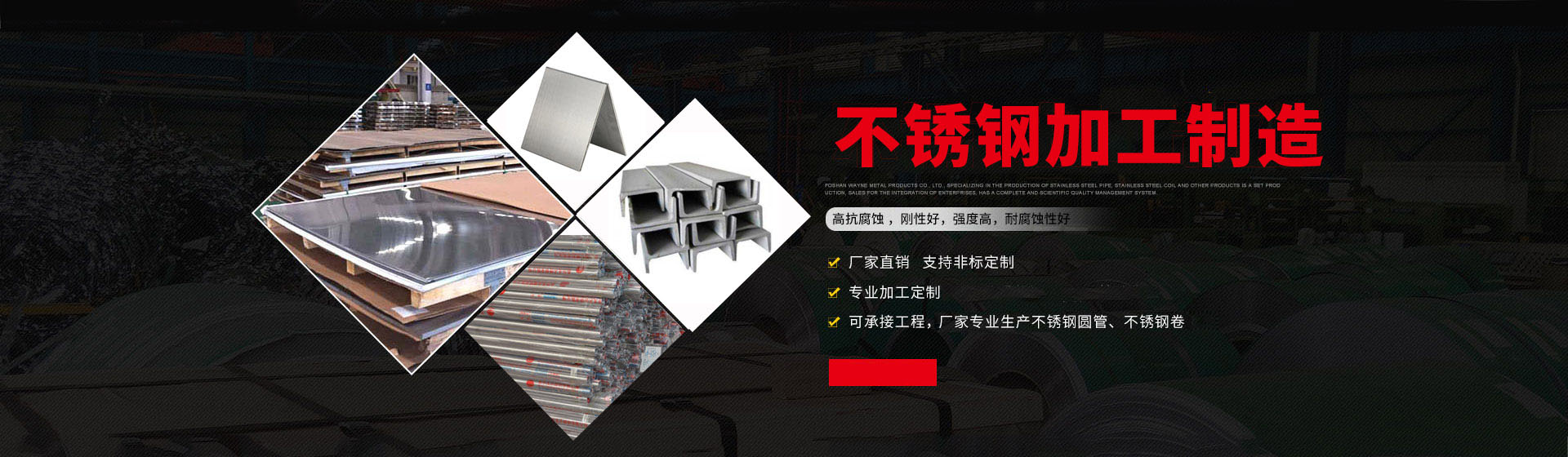 贵州鑫寰宇物资贸易有限公司【官网】